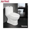 توالت فرنگی مروارید مدل ورونا 61