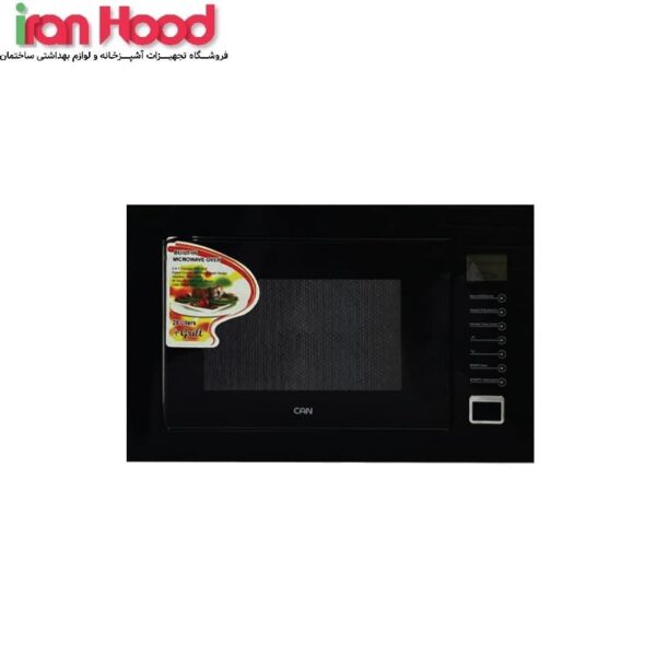 مایکروویو کن مدل MEB-2800-B