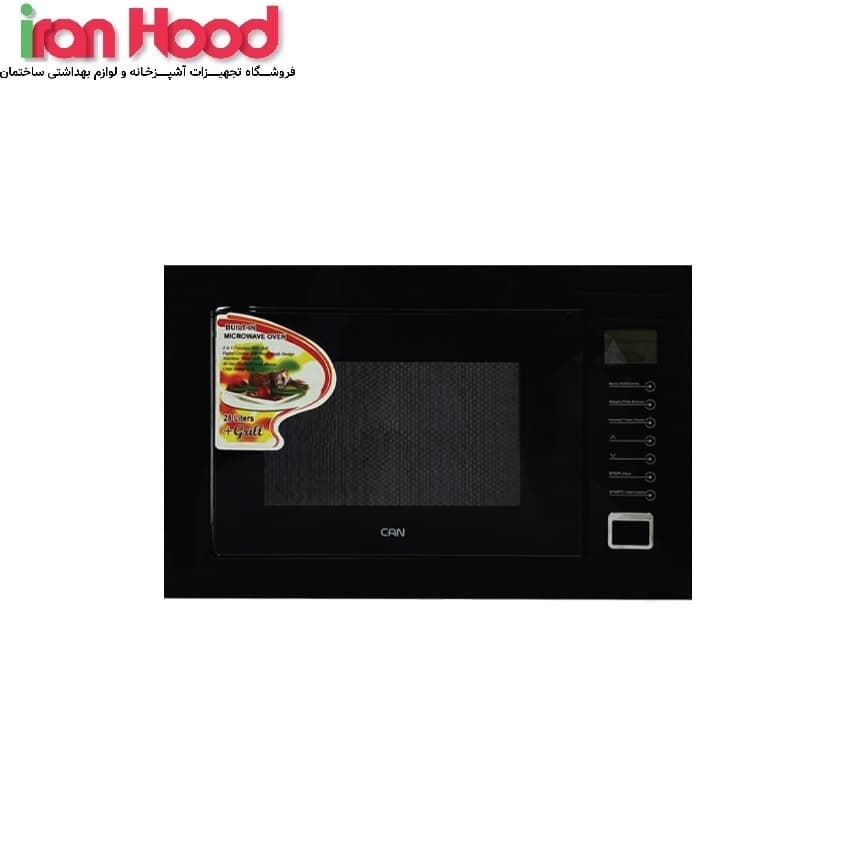 مایکروویو کن مدل MEB-2800-B