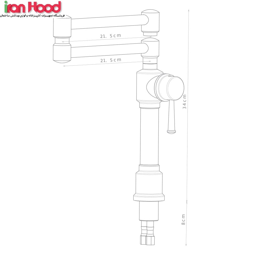 ابعاد و اندازه شیر ظرفشویی بازویی شوان مدل تای